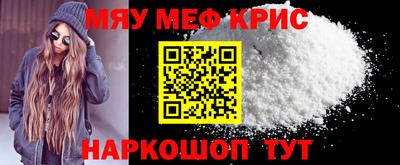 МДПВ Лесосибирск