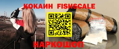 марки nbome Ликино-Дулёво