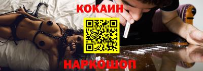 марки nbome Ликино-Дулёво
