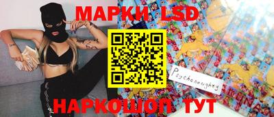 МДПВ Лесосибирск