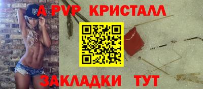 марки nbome Ликино-Дулёво