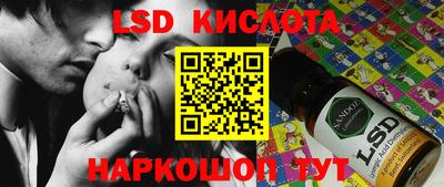 МДПВ Лесосибирск