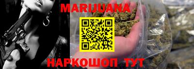 mdma Ливны