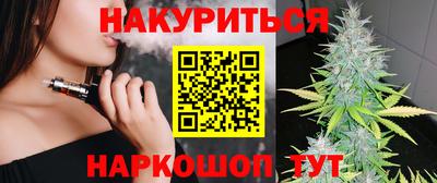 марки nbome Ликино-Дулёво