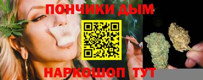 mdma Ливны