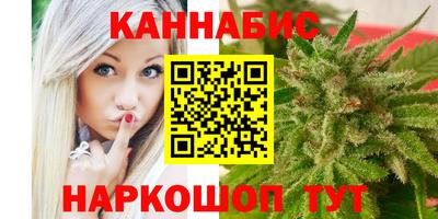 марки nbome Ликино-Дулёво
