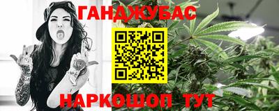 марки nbome Ликино-Дулёво