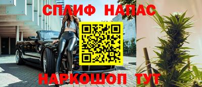 марки nbome Ликино-Дулёво