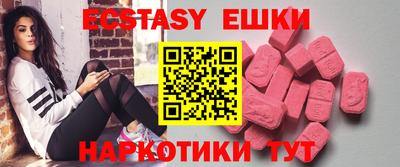 МДПВ Лесосибирск