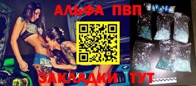 МДПВ Лесосибирск
