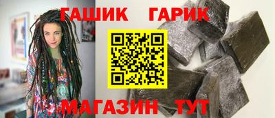 марки nbome Ликино-Дулёво
