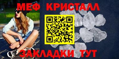 марки nbome Ликино-Дулёво
