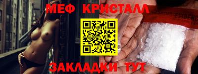 МДПВ Лесосибирск