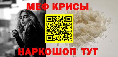 МДПВ Лесосибирск