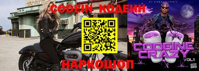 МДПВ Лесосибирск