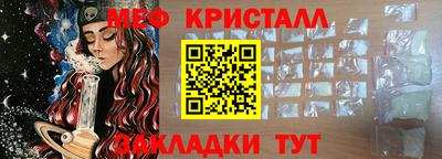 МДПВ Лесосибирск