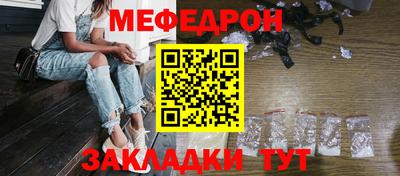 марки nbome Ликино-Дулёво
